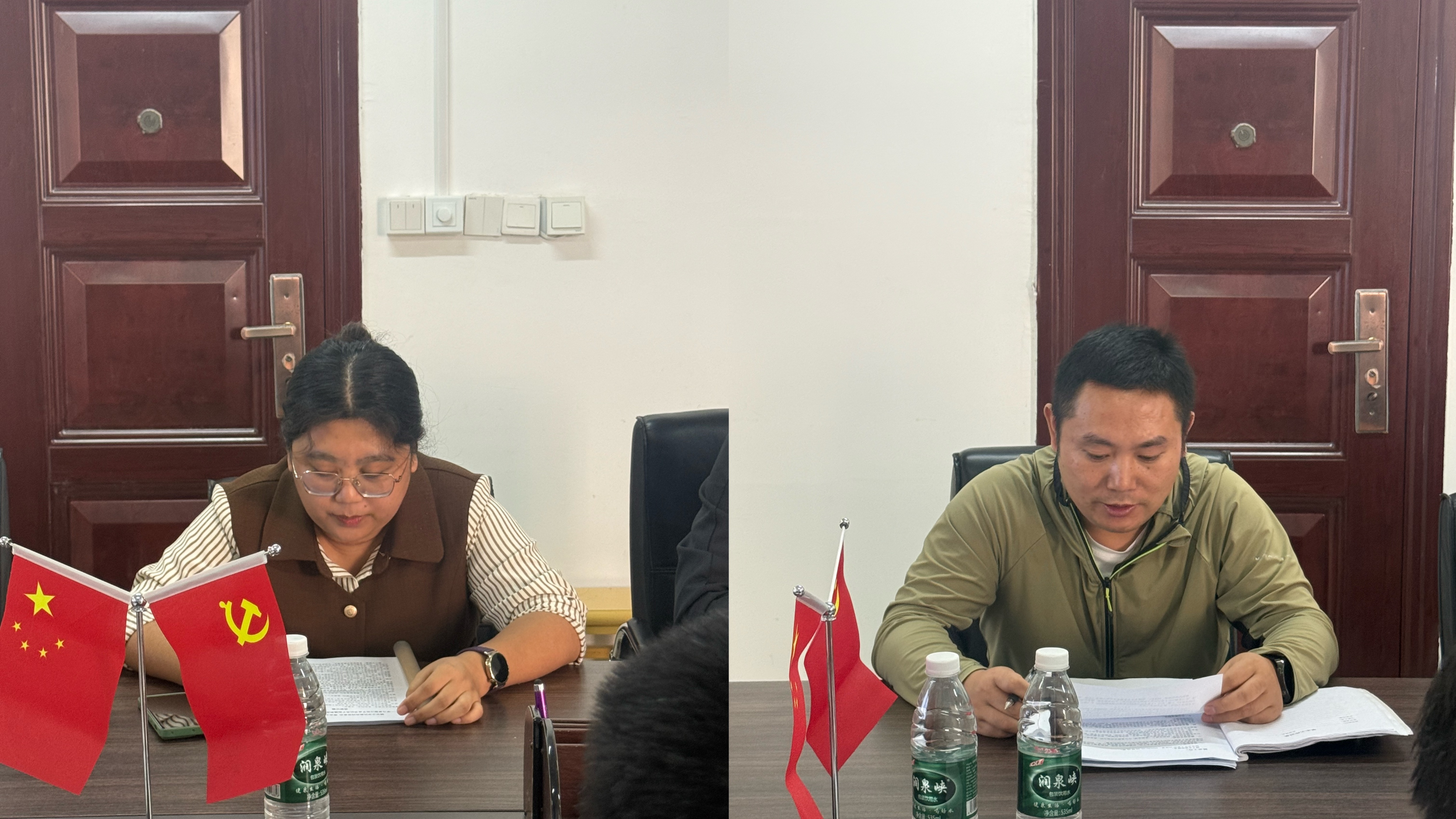水利学院 大会发言.jpg